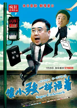 偷窥邻居性过程