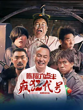 久久精品在线观看