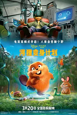 伊人久久伊人