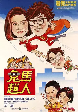 国产福利亚洲