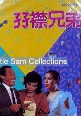 印度裸体大乳老女人