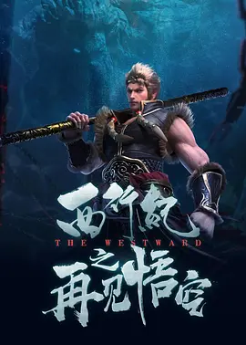 口球捆绑丨vk