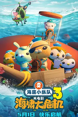 成人在线小视频