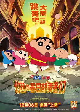 男人天堂99
