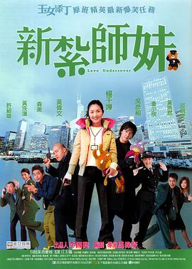 日本伊人色