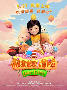 在线国产一区二区