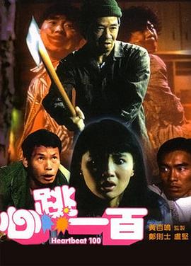 欧美日韩99