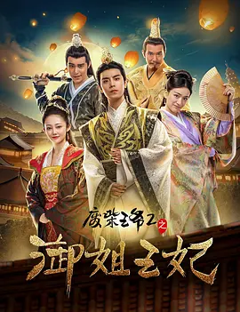 caopo 超碰
