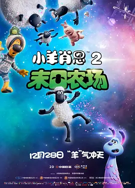 一区二区三区日韩精品