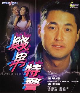青青导航