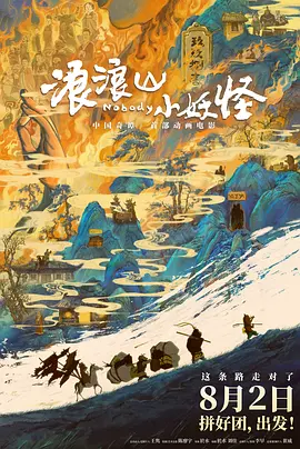 在线丝袜av