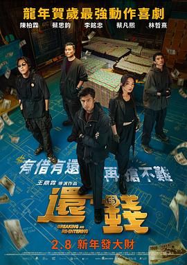 国内成人啪啪网站