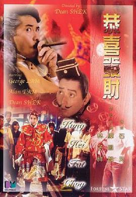 国产精品久久久久久久久久98
