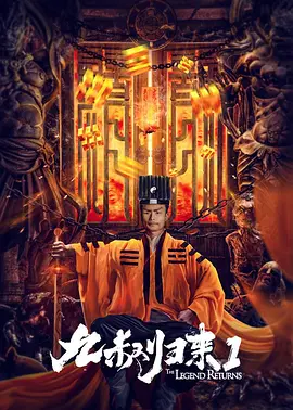 办公室ol丝袜中文字幕痴女