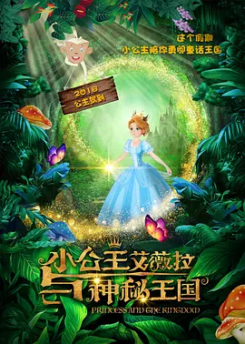欧美一区二区久久