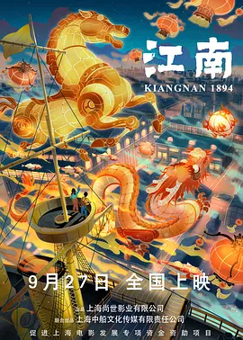 狠狠gao