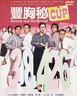 师太被肉到失禁超h