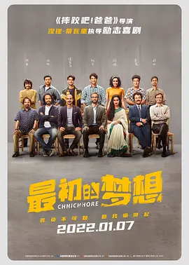 在线免费看a爱片