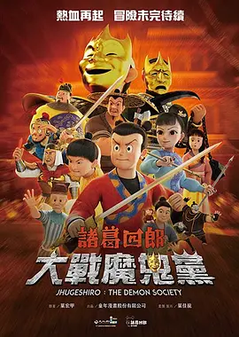 一级片视频在线