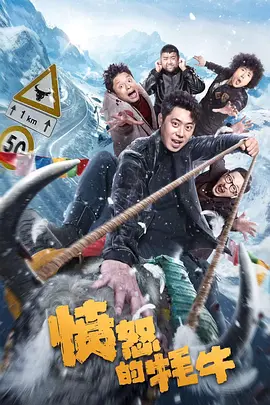 三浦理惠子被义子中出