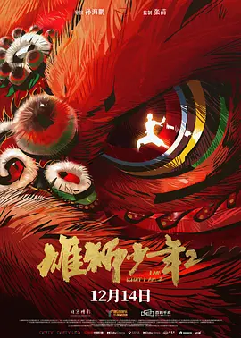 日韩精品专区