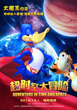 三级a做爰全过程