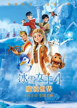小荡货你夹得我又紧