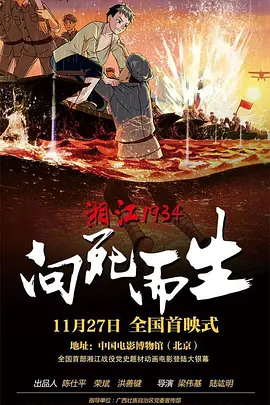 大石香织