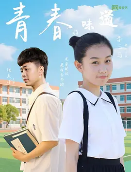亚洲77777