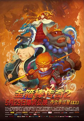 亚洲成a人片在线播放观看国产