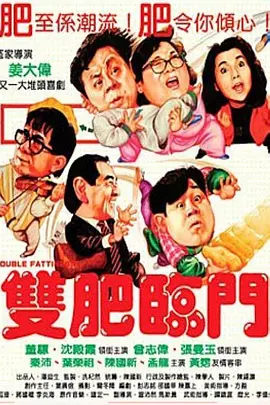 日韩视频在线观看一区