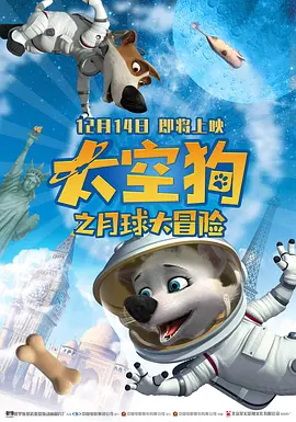 免费看在线爱爱小视频