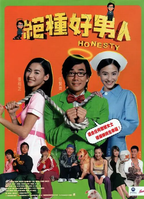 日韩欧美久久一区二区