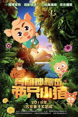 亚洲一二三