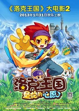 日韩激情亲吻吻胸做爰app下载