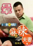 成人精品一区二区三区中文字幕