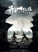 aaa特黄