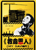 中文av资源