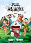 欧美一级毛片日韩一级