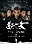亚洲性在线观看