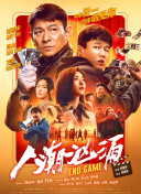 嫩草影院在线播放