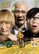 欧美一级黄色片