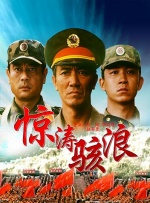 日本毛片在线