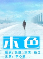老奶奶性视频