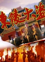 一本在线免费视频