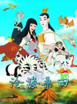 把女同桌胸罩解开摸她奶的图片