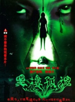 silklabo女性向av