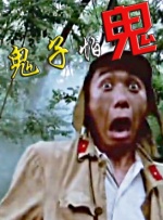 啦啦啦在线观看免费