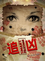 图片区 小说区
