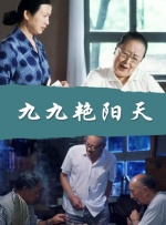 jk制服丝袜av国产在线看午夜